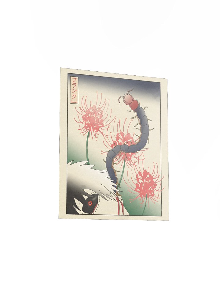 Centipede Ukiyo-e Collection product image (2)