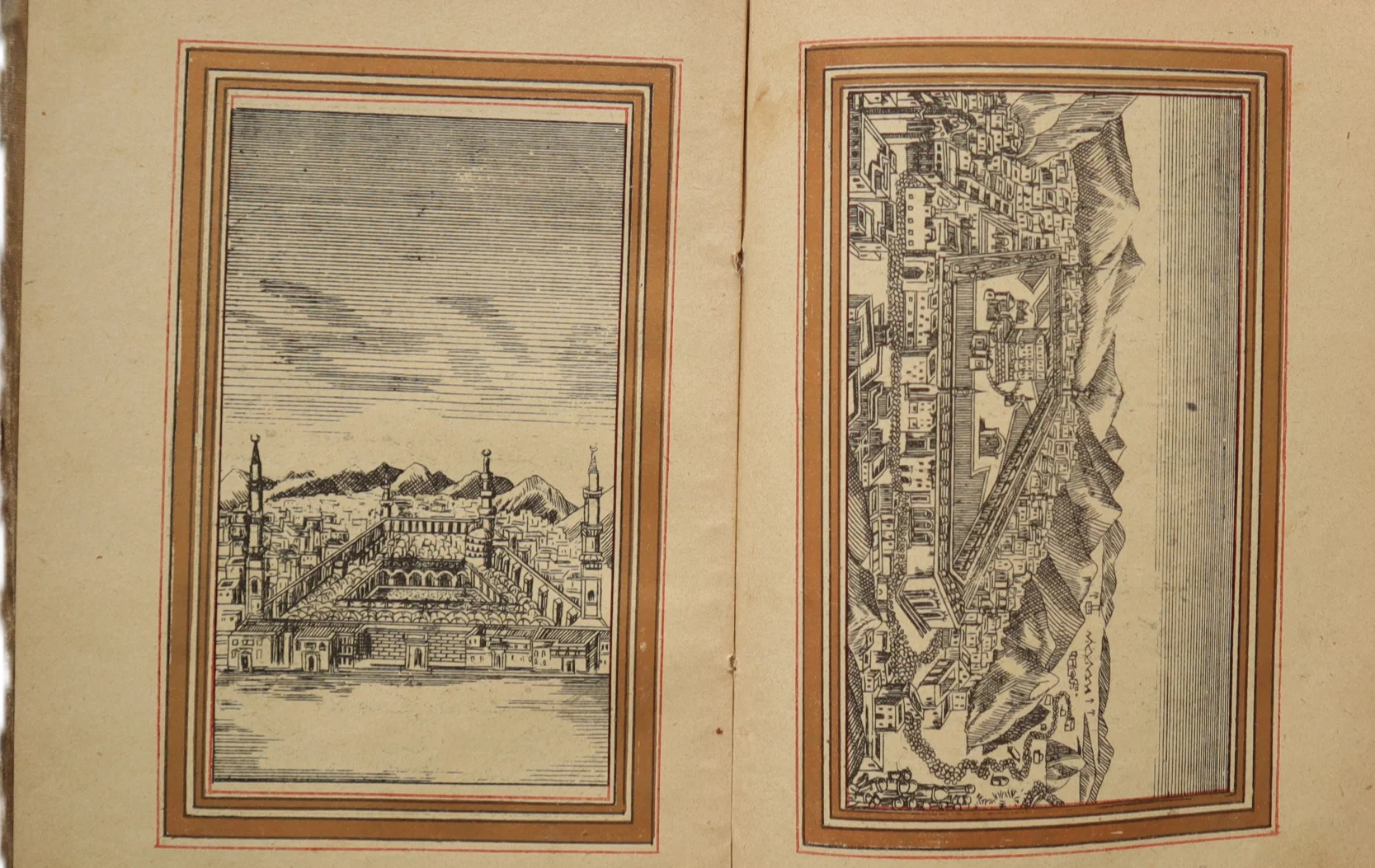 دلائل الخيرات طبعة قديمة 1914 product image (4)