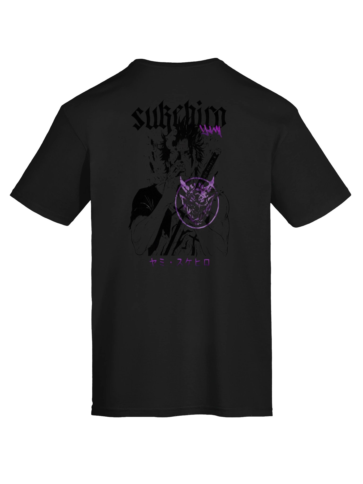 Yami Sukehiro product image (7)