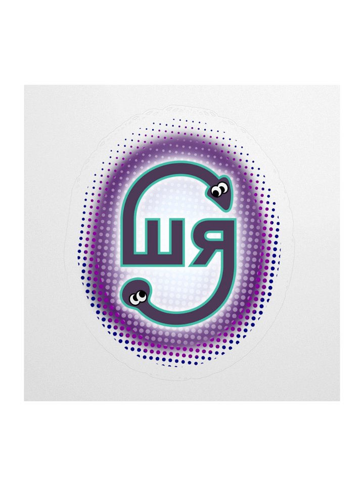 Logo Sticker product image (1)