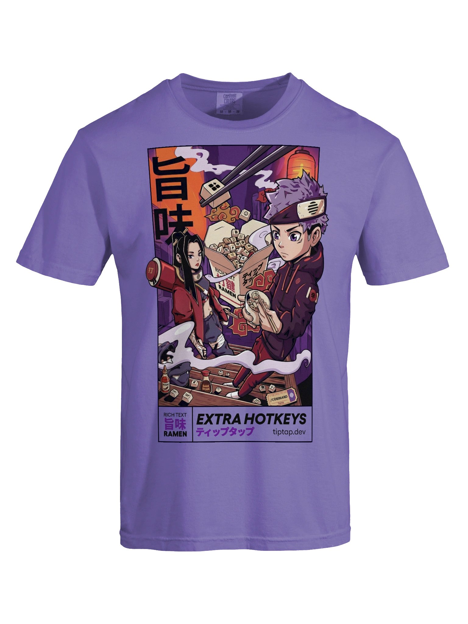 Rich Text Ramen T-Shirt – Relaxed Fit product image (6)