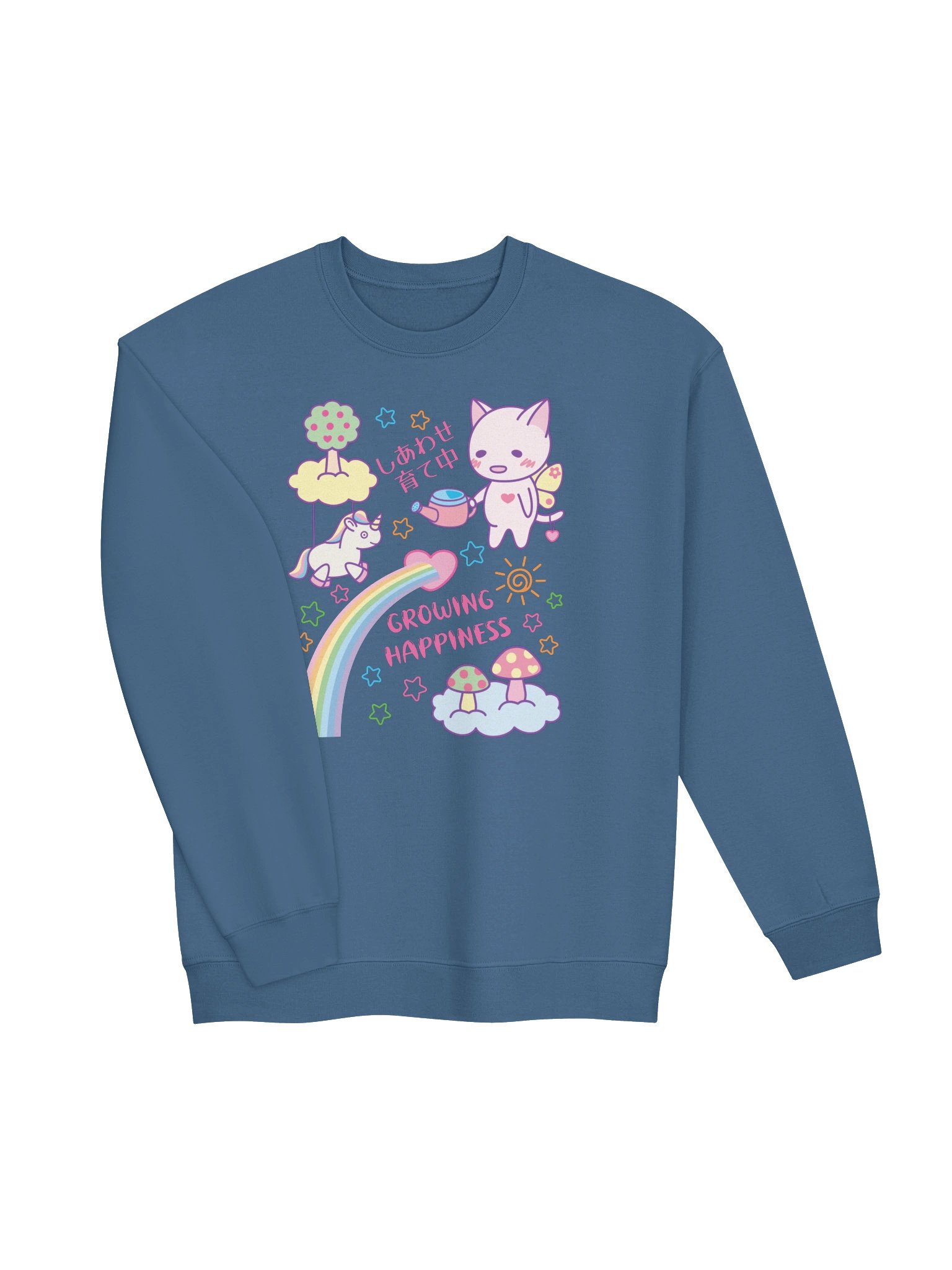 Happy Butterfly Cat - Unisex Adult Sweatshirt product image (2)
