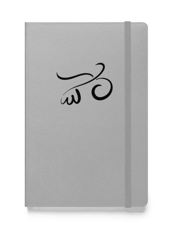 Bird Calligraphy Notebook – Deep Black Print product image (5)