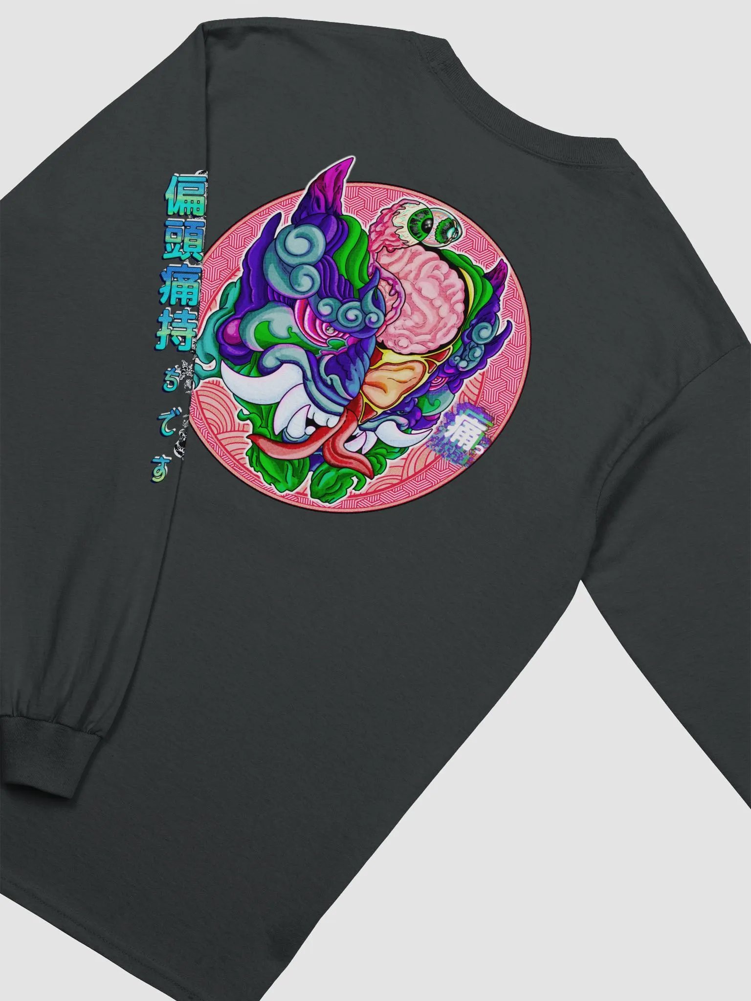 Yokai Migraine: Gildan Ultra Cotton Long Sleeve T-Shirt product image (4)