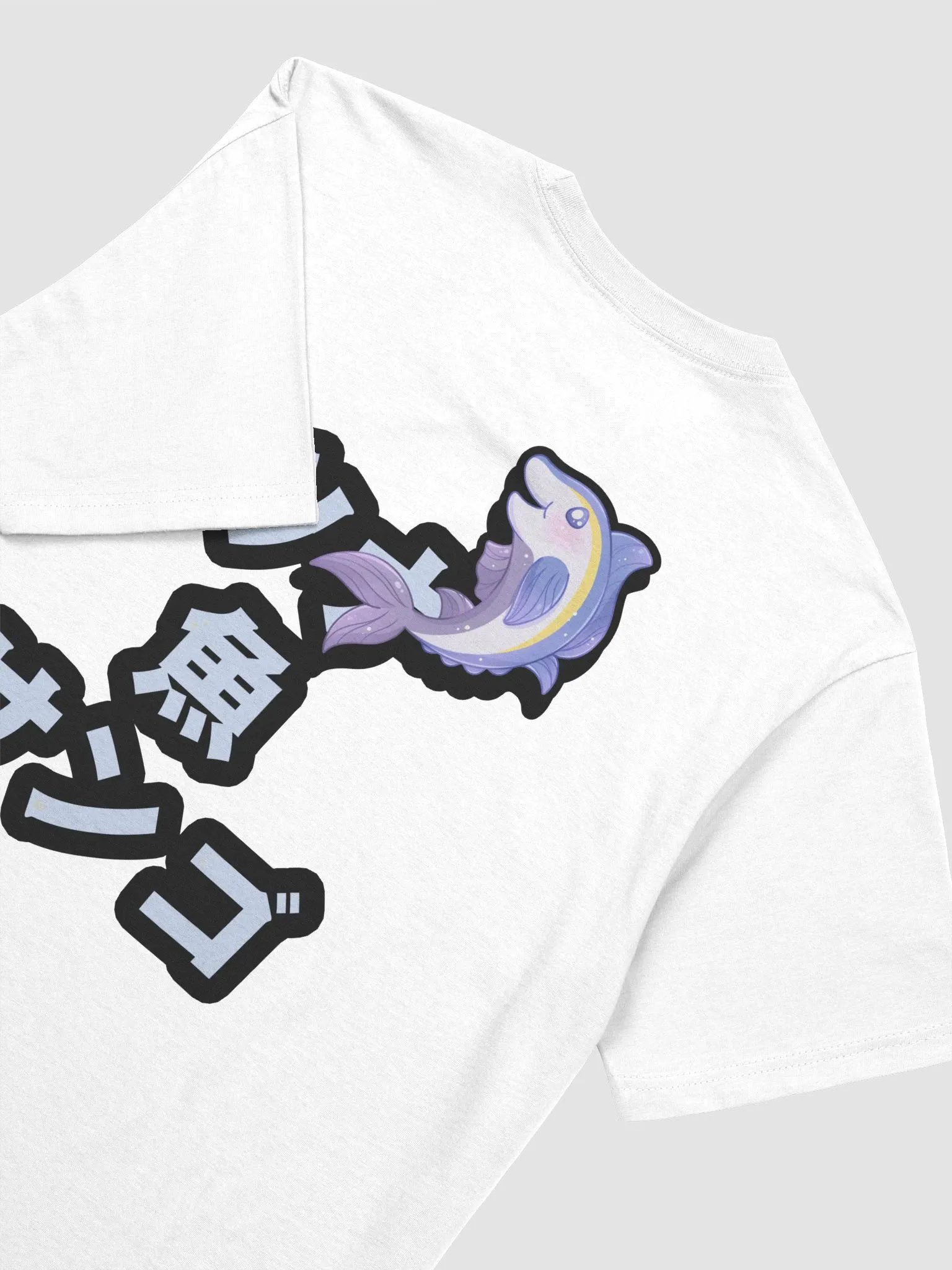 Tunafishsango T-shirt product image (8)
