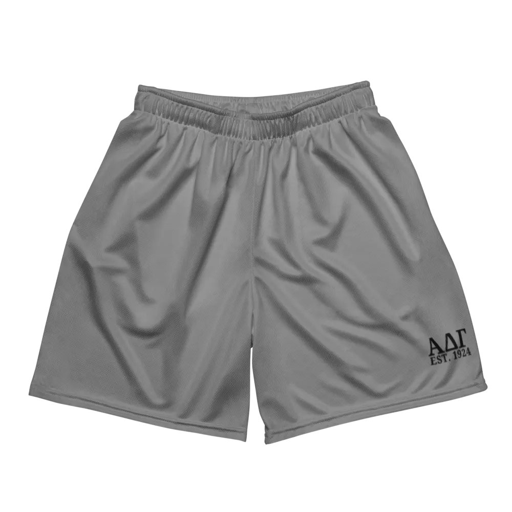 Lettered Gym Shorts product image (2)