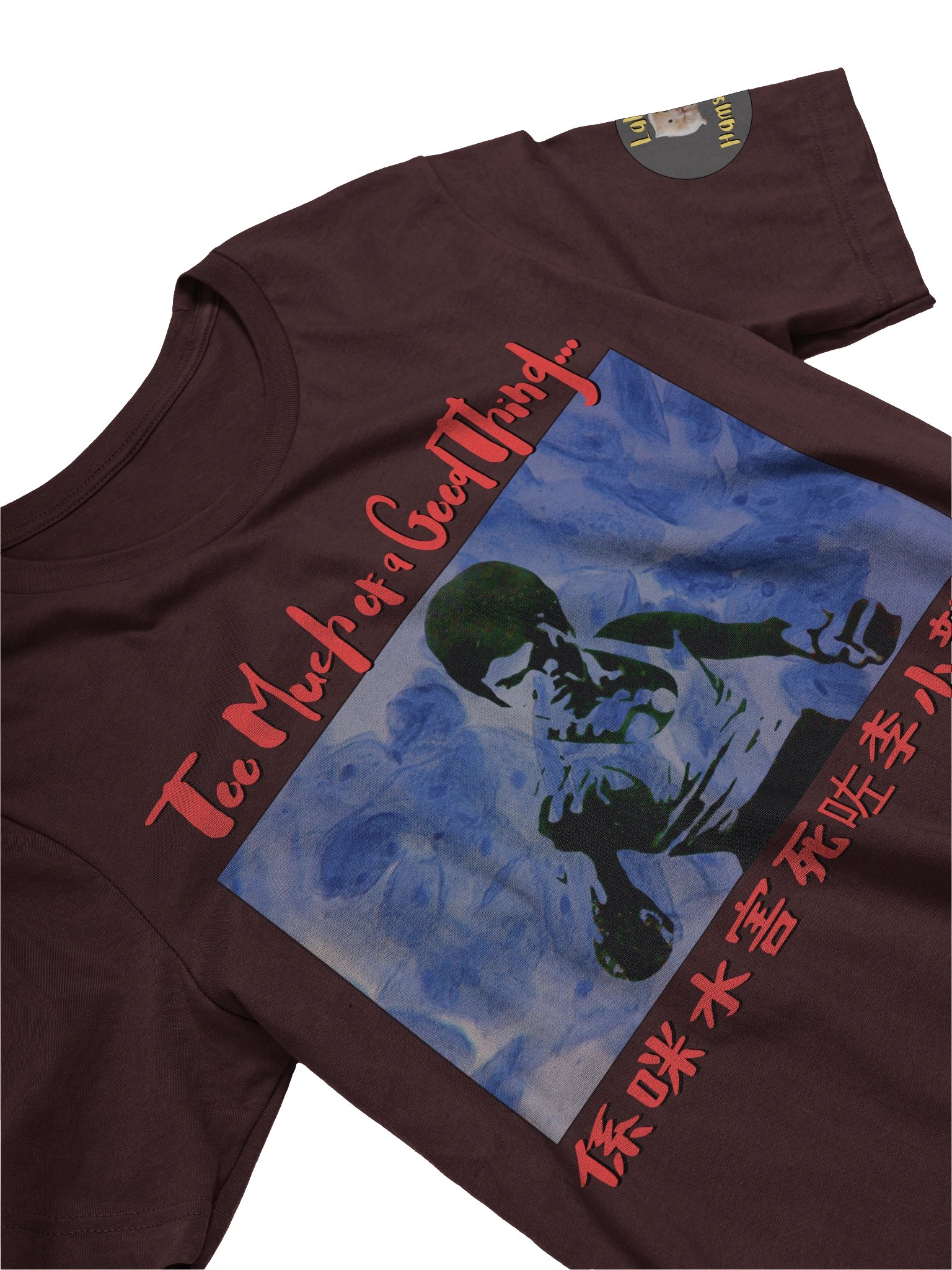 Did Water Kill Bruce Lee? product image (31)