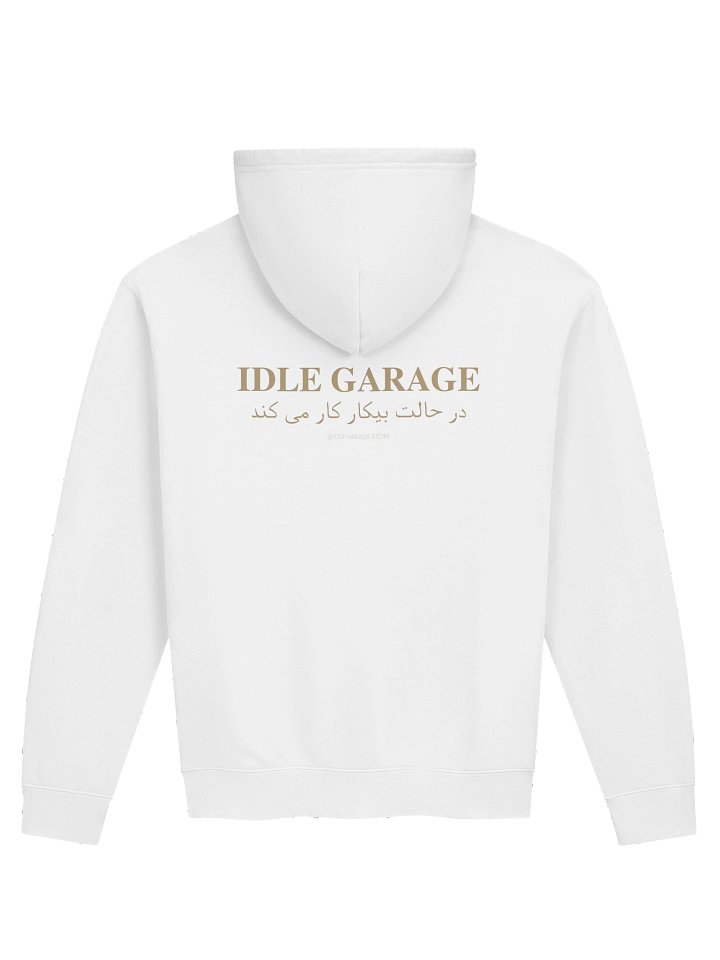 Idle Garage Gold IG Logo Persian Hoodie product image (2)