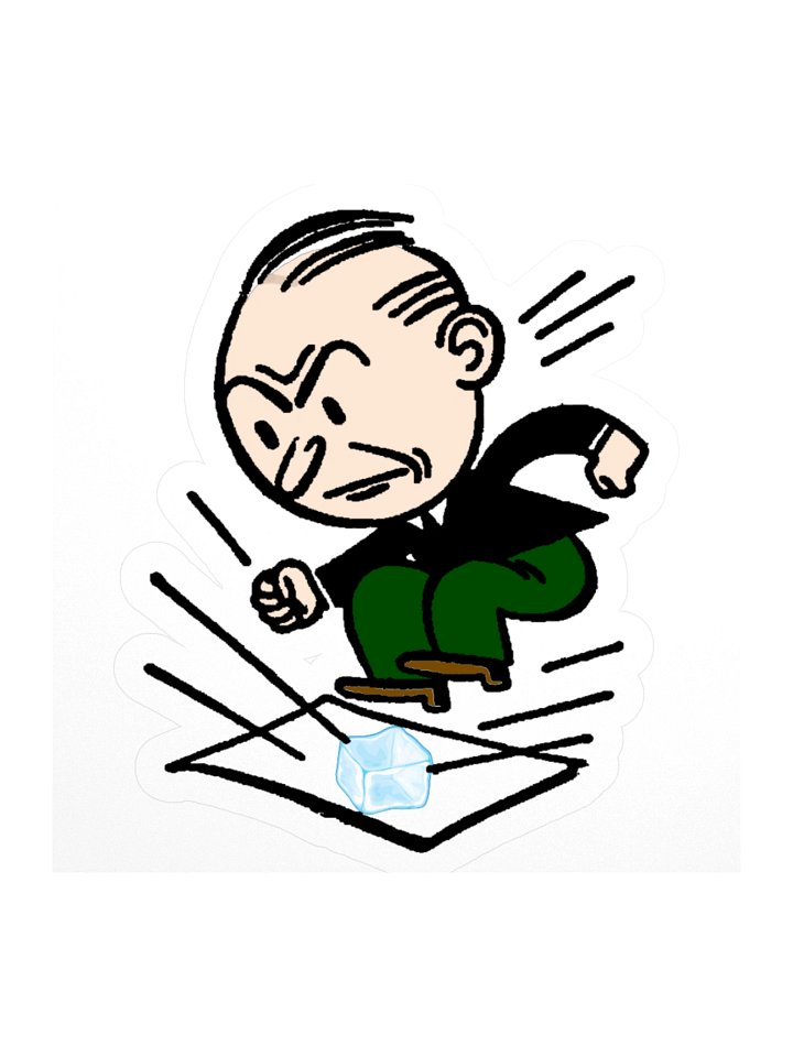 Just-ICE | Slaps Sticker product image (1)