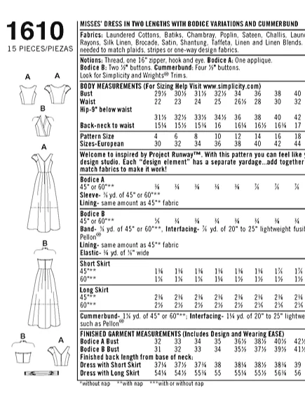 Simplicity 1610 product image (3)