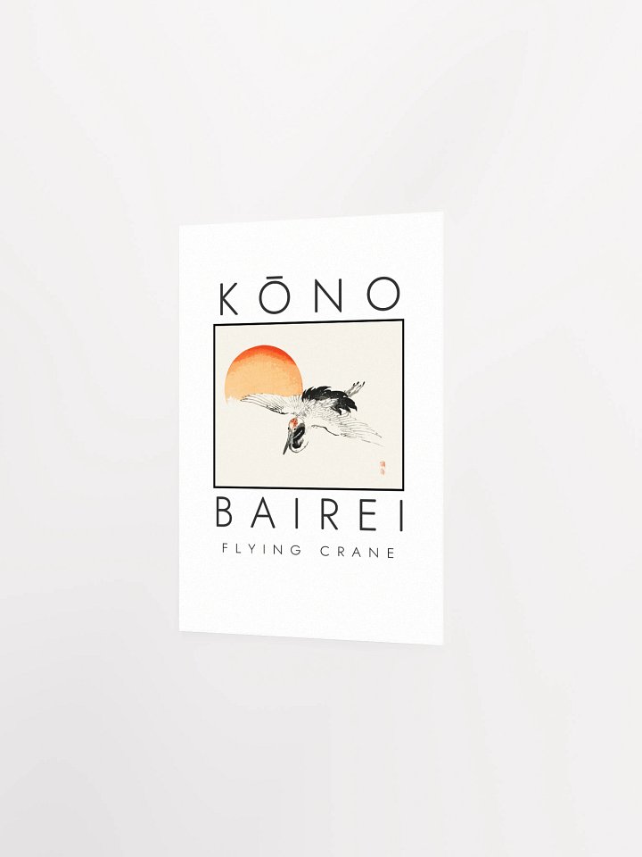 Kono Bairei Flying Crane Poster product image (9)