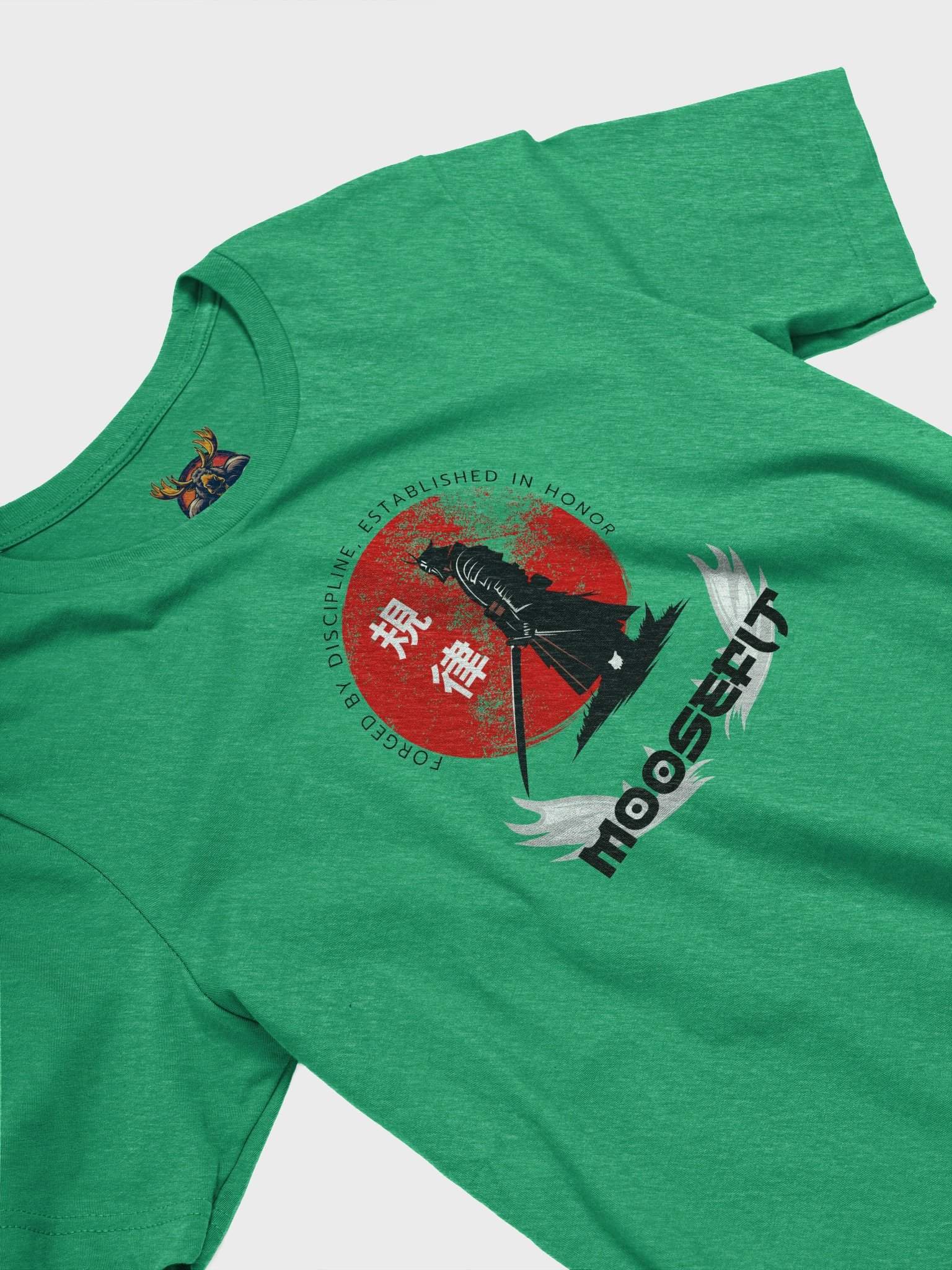 Discipline Asian Theme - T Shirt product image (26)