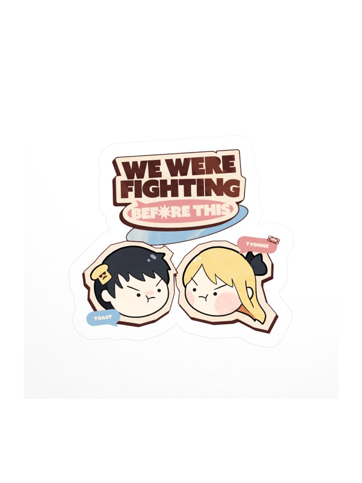 WWFBT sticker product image (3)