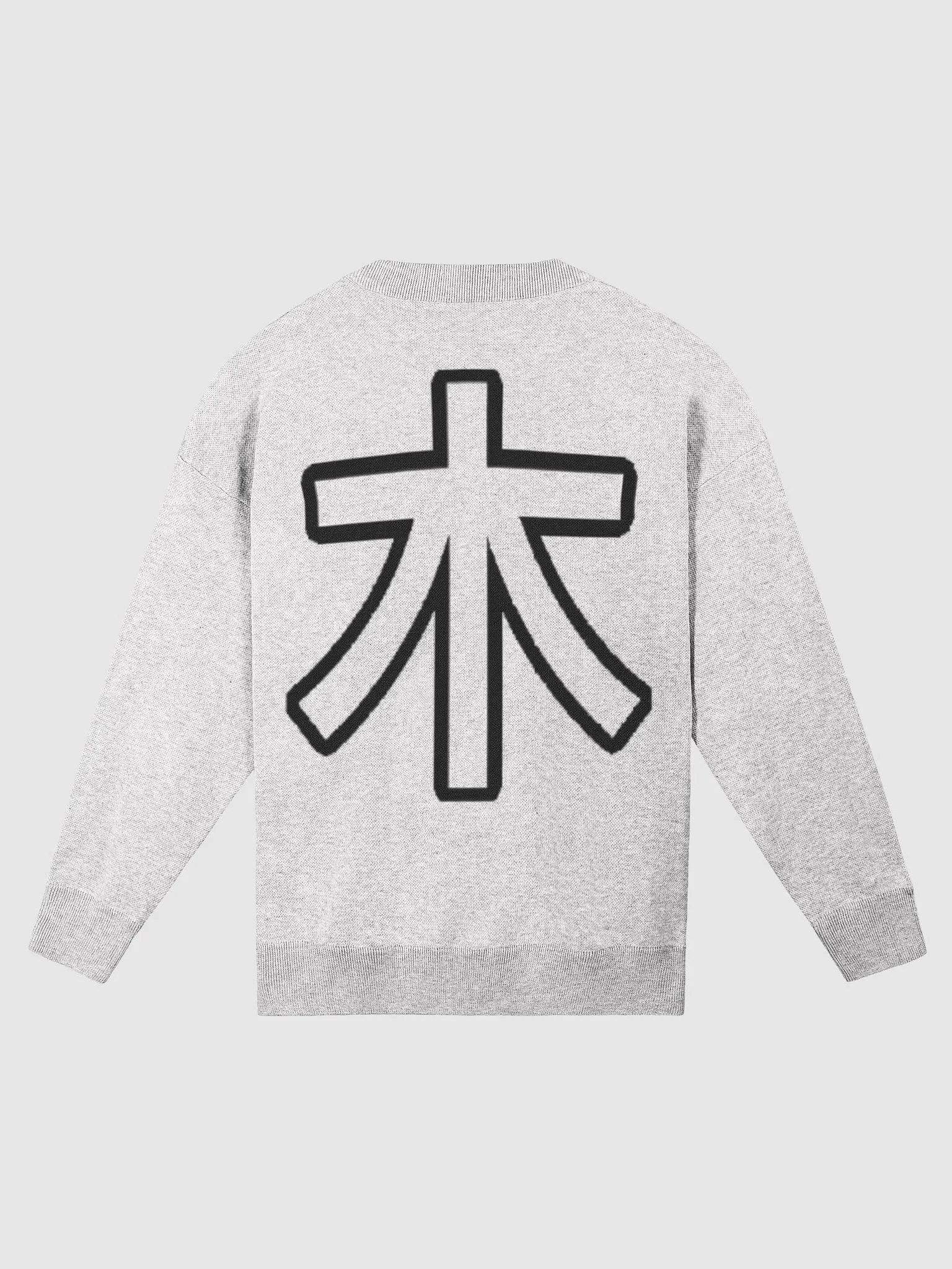 Cyberbunk 2067 Knit Sweater product image (10)