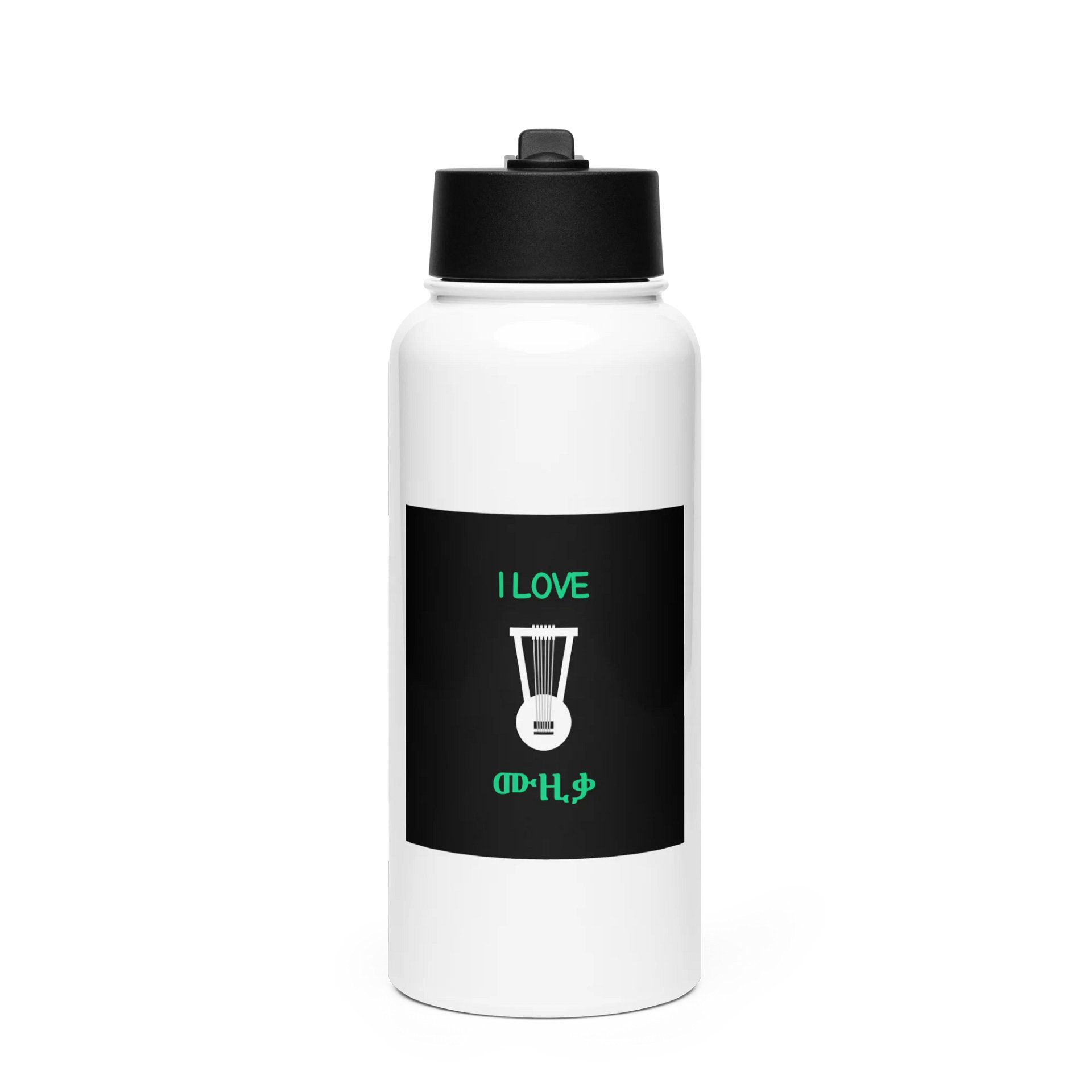 KRAR I LOVE MUSIC Stainless Steel Water Bottle with a Straw Lid product image (1)