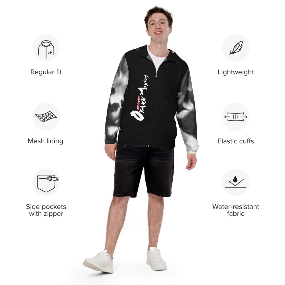 Otaku Asylum Windbreaker product image (6)
