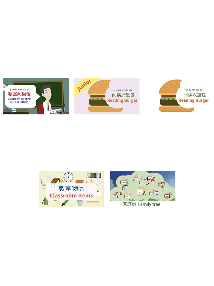 Back to school series 2 开学2 product image (1)