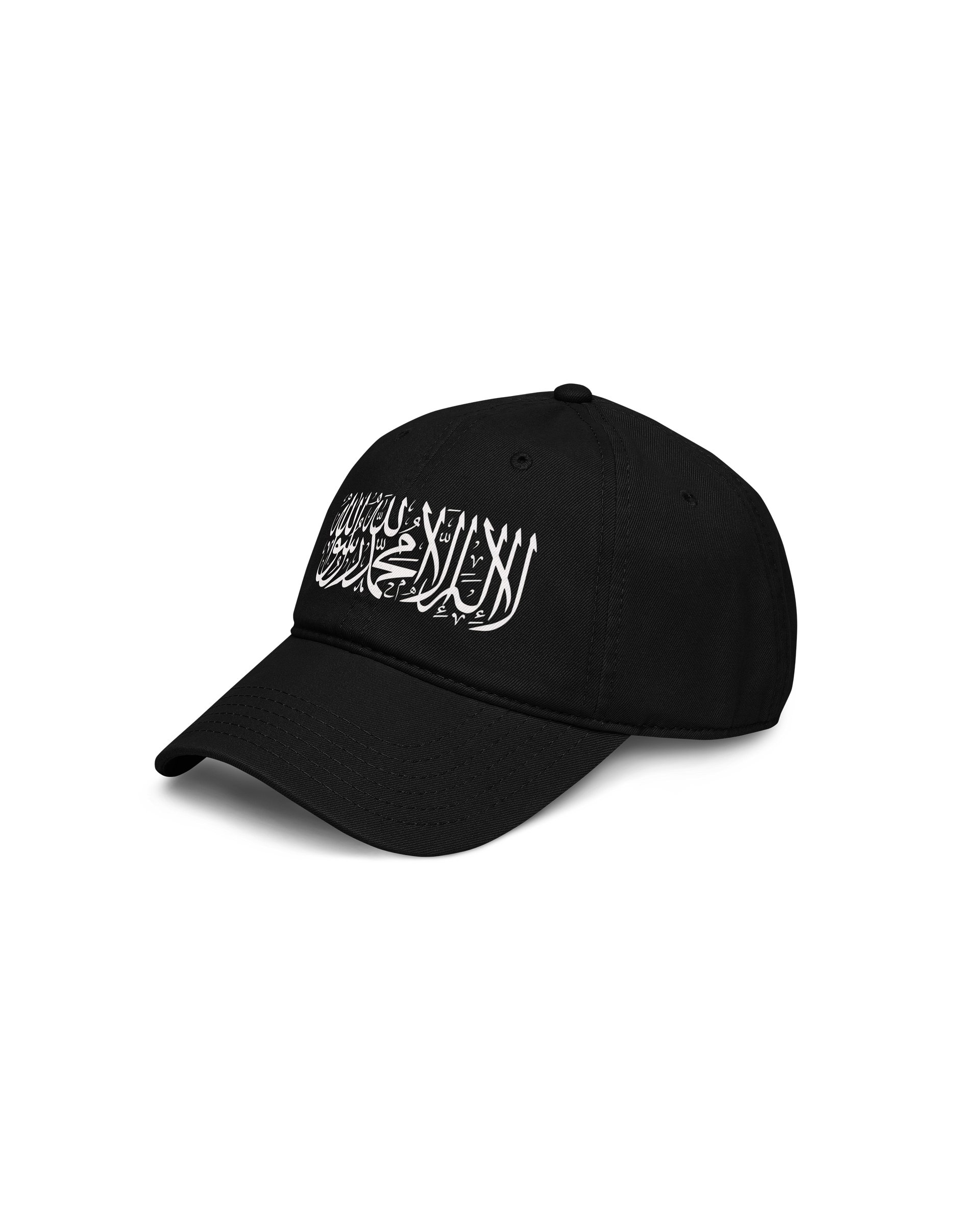 Shahada cap product image (3)