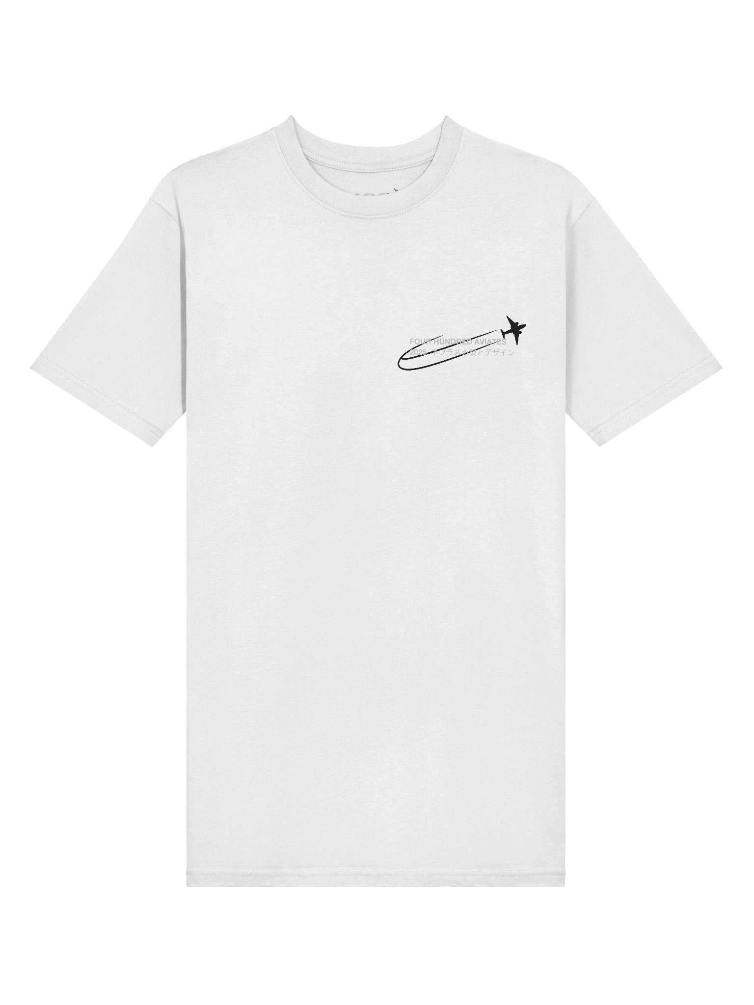Simplistic Modernistic product image (3)