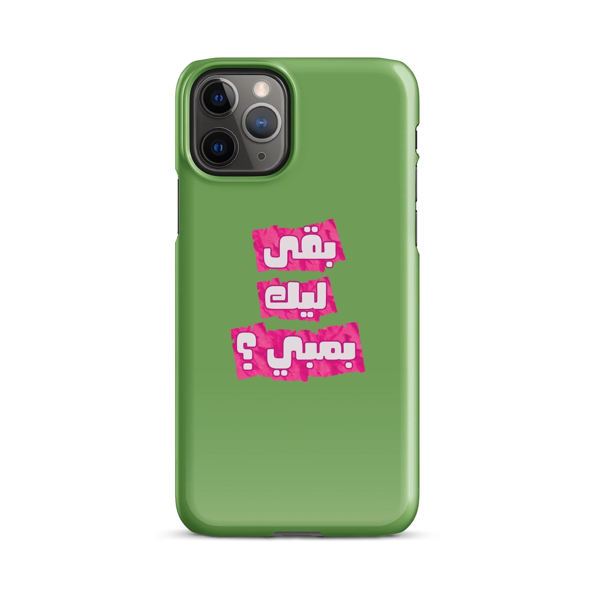 ايفون ٢ product image (57)