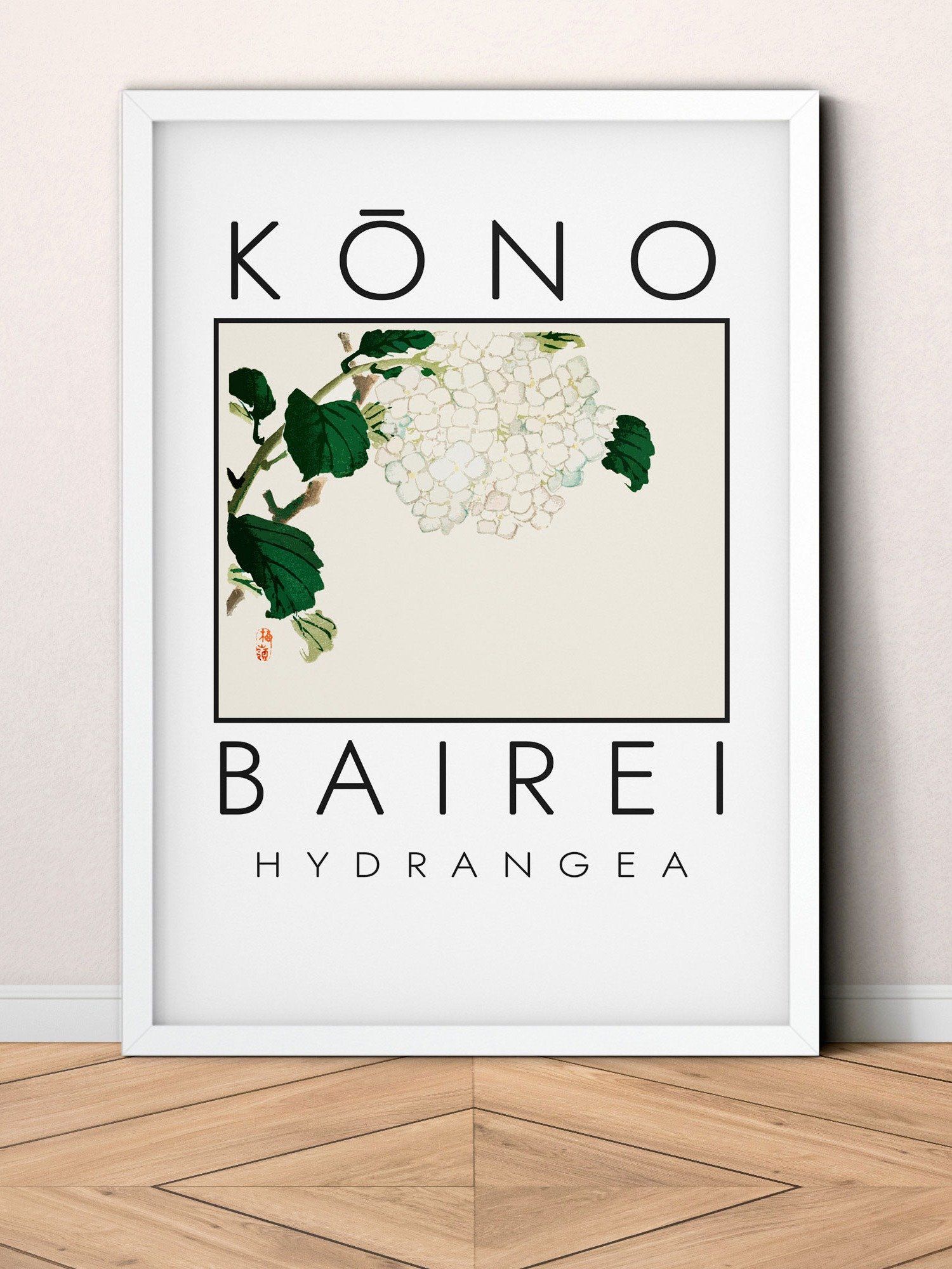 Kono Bairei Hydrangea Flower Poster product image (33)
