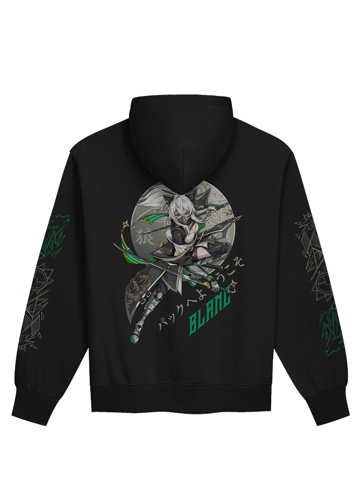 Ookami Pack Premium Hoodie product image (2)