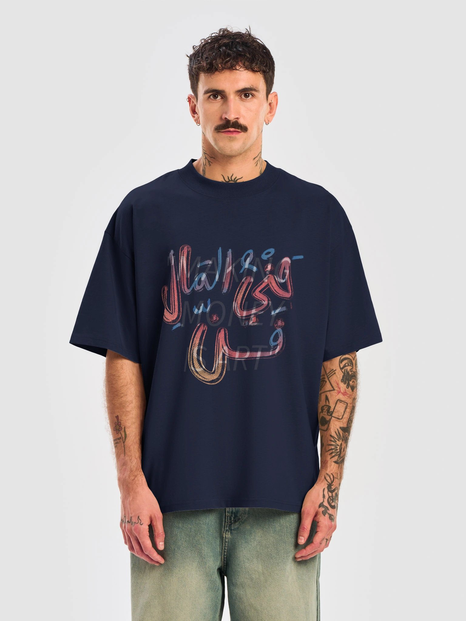 "Cash flow calligraphy" product image (5)