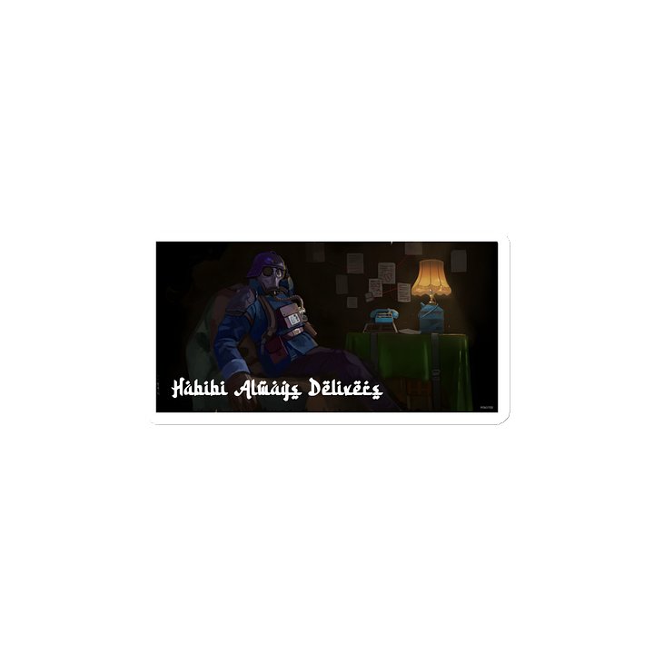 Habibi Always Delivers Magnet product image (2)