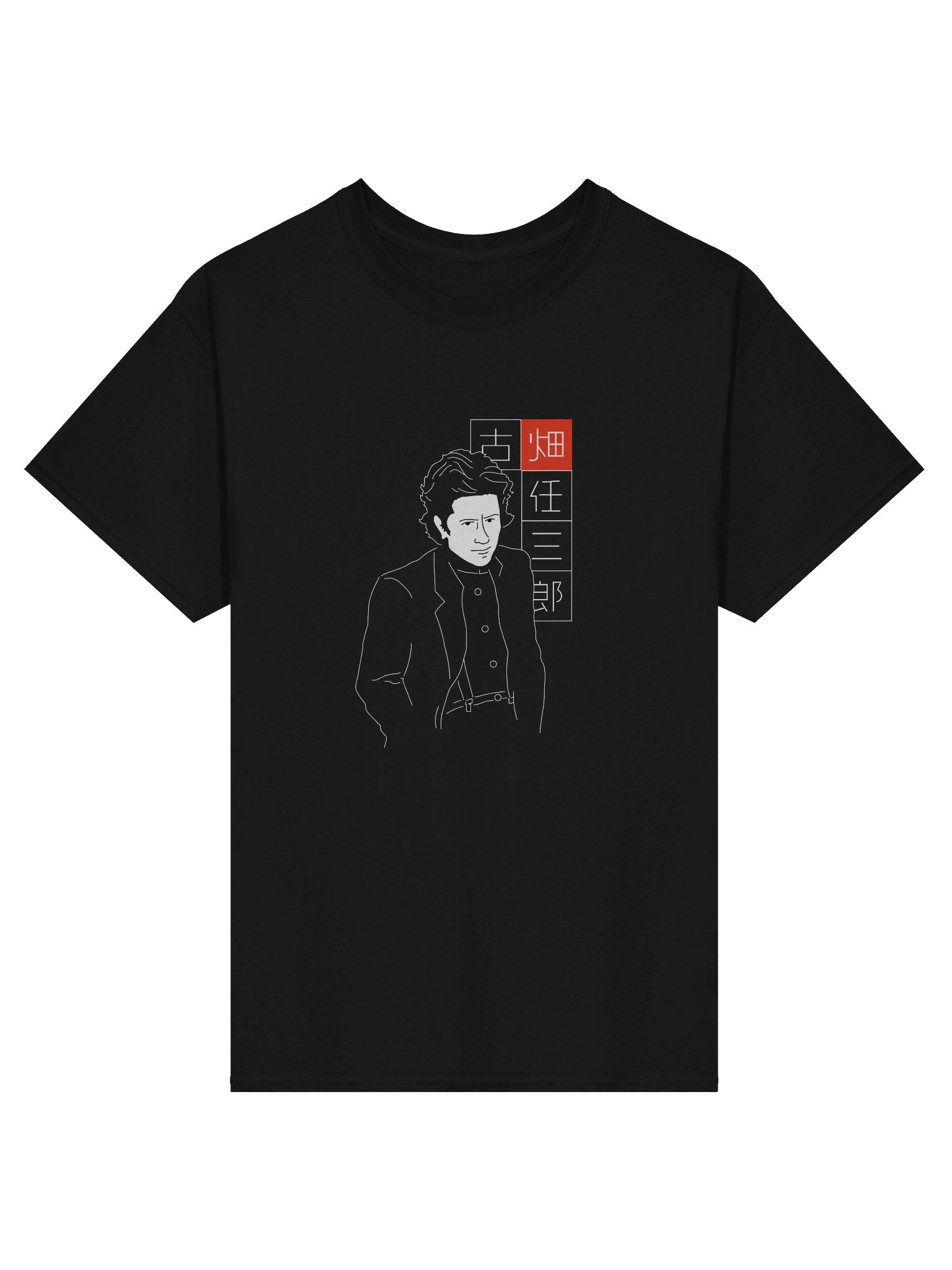 Furuhata Nizaburo product image (1)
