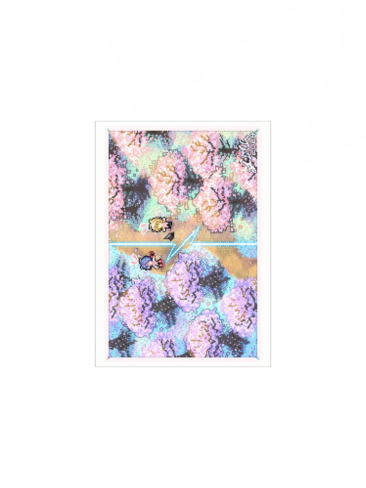 Long-Distance Hanami Print product image (4)