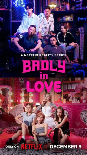 From the studio to Netflix 🎬🔥 “Hot Tamale” from our debut sync album “WAVS” just landed on Badly in Love! 🌊🏆✨

#music #artist...