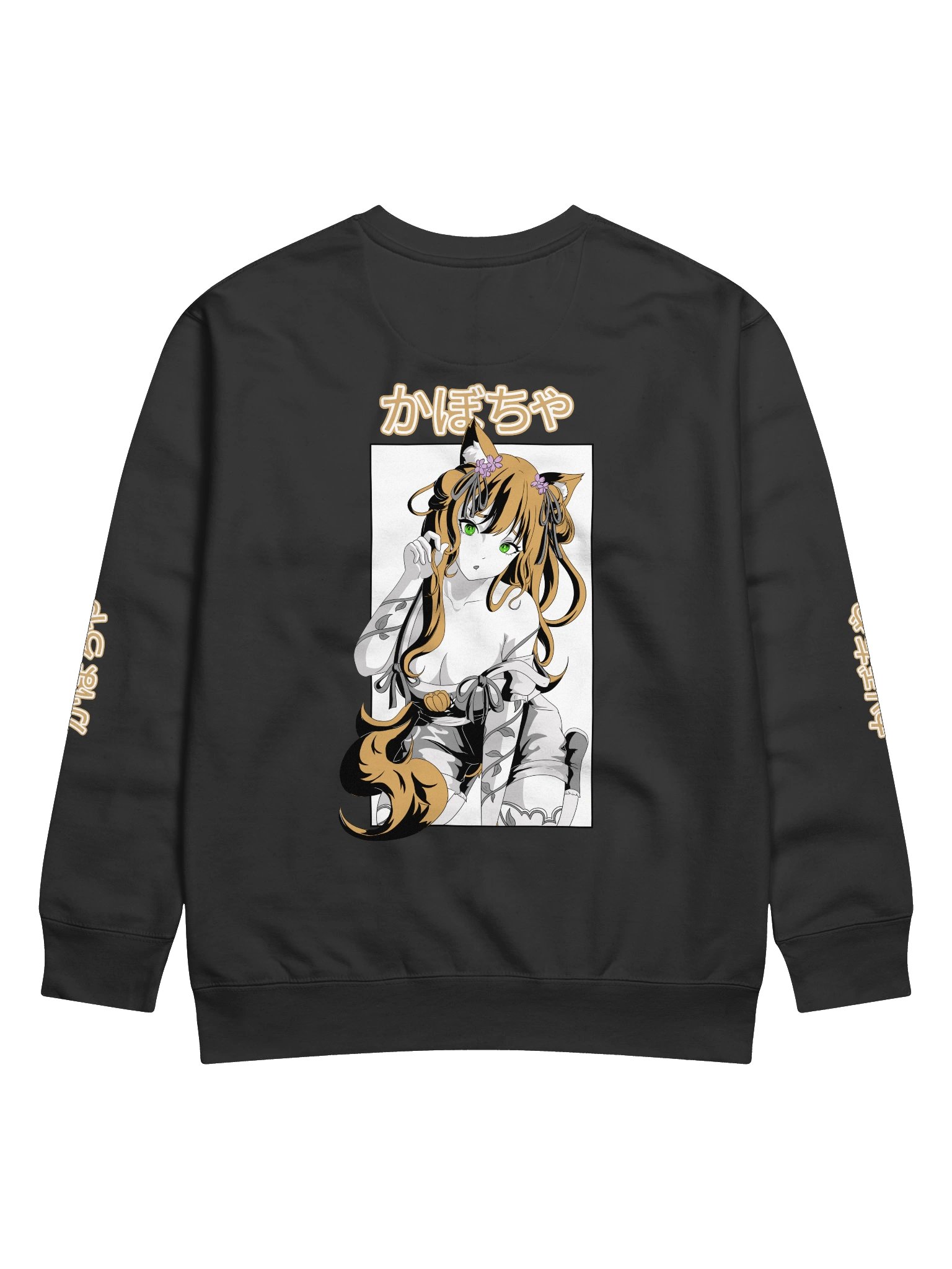Pumpkin Petty Waifu Crewneck product image (3)