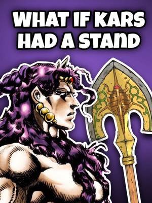 What if Kara Got a Stand? What Would it Be? 🎬 #jojosbizarreadventure #jojos #stardustcrusaders #anime #jotaro 