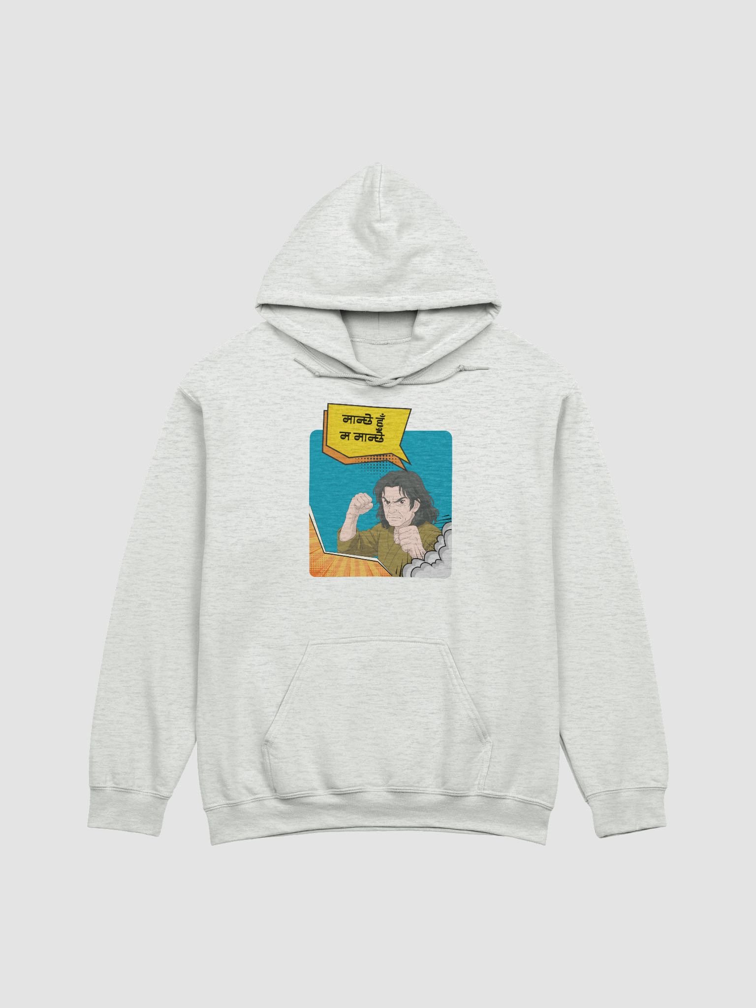 Rajesh Dai Ghibli Hoodie product image (10)