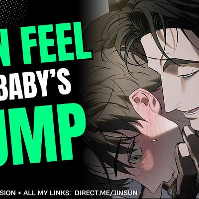 Audio thumbnail