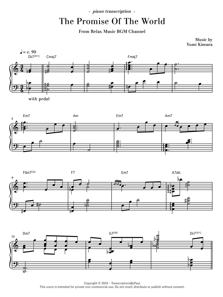 The Promise Of The World - Relax Music BGM Channel product image (1)
