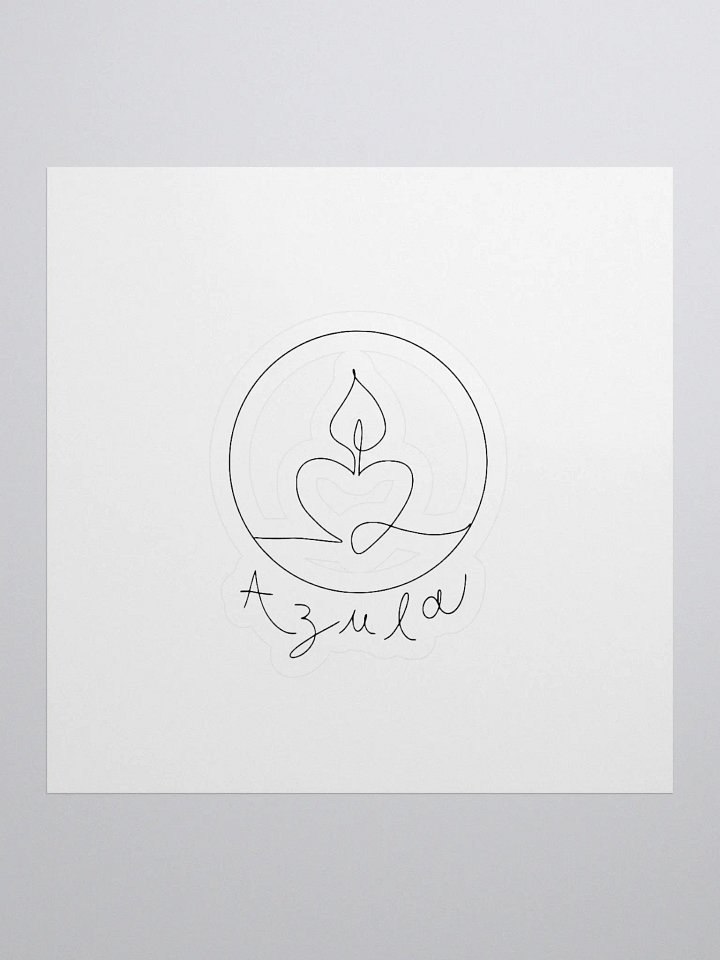 AZ sticker1 product image (1)