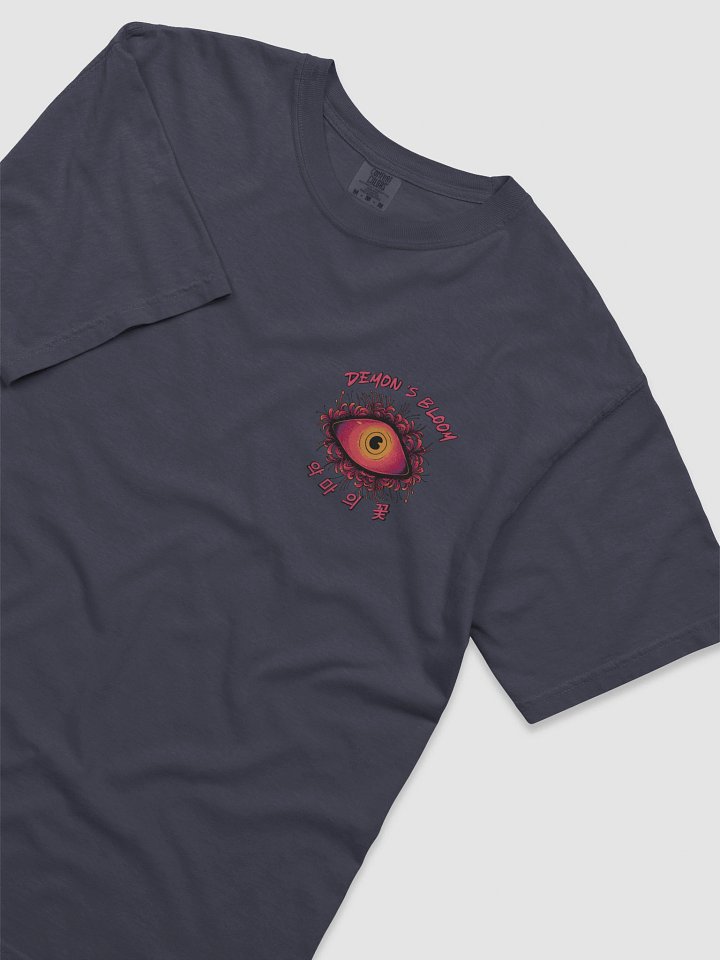 Derpy's Demon's Bloom Retro Unisex T-Shirt product image (2)