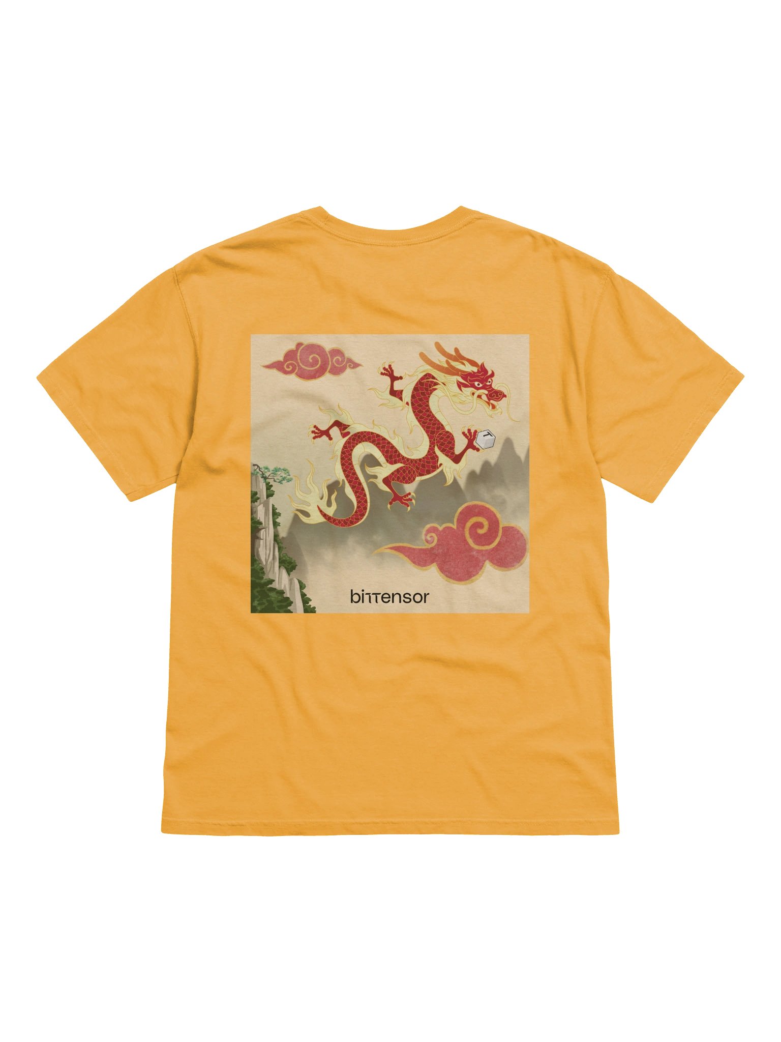 CONST THE DRAGON product image (1)