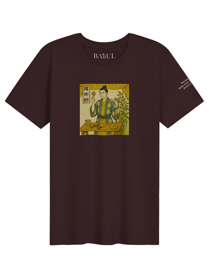 The Magician - Tarot in Ukiyo-e Style product image (1)