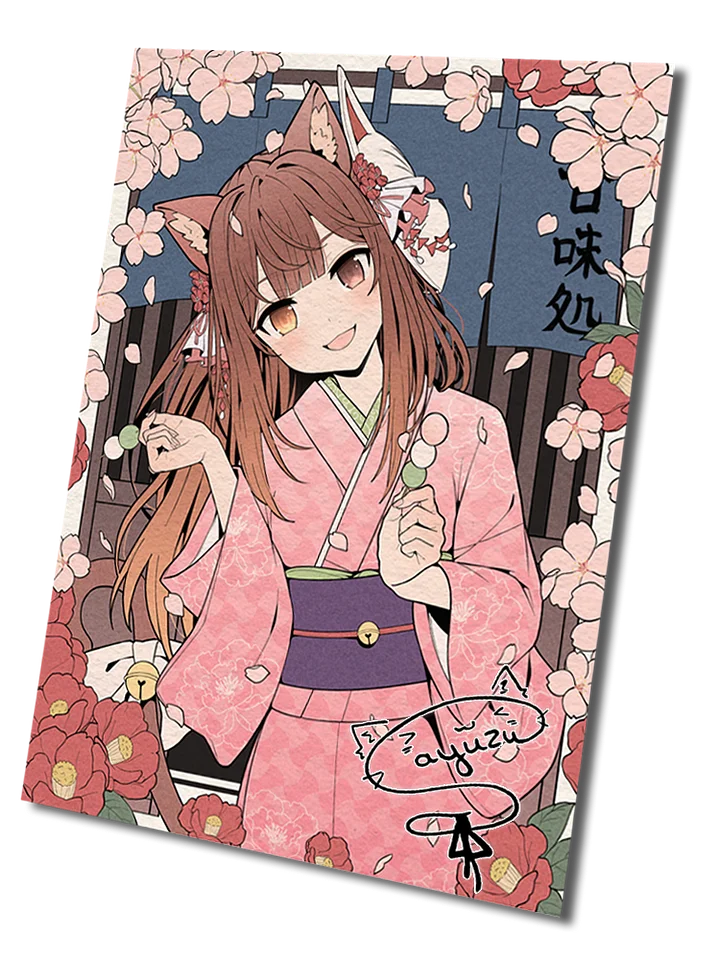 Art Print | Dango Delights & New Year Blessings product image (1)