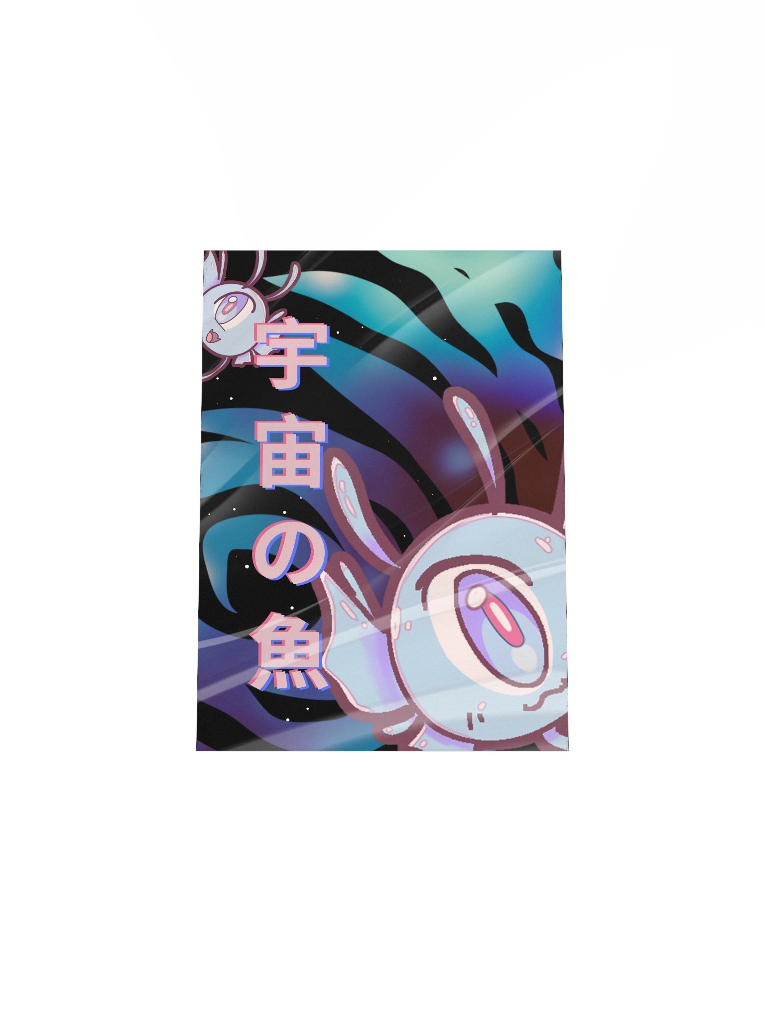 “fish of outer space” - poster (bubblin) product image (23)