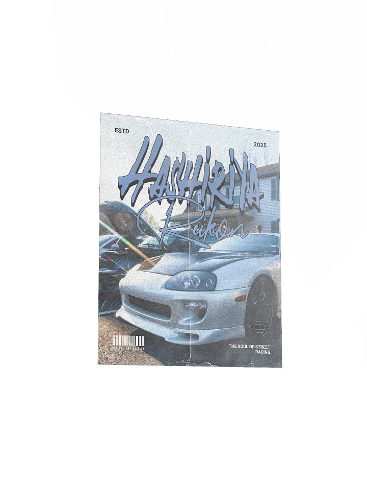 Hashiriya Reikon - Concept Cover Print product image (1)