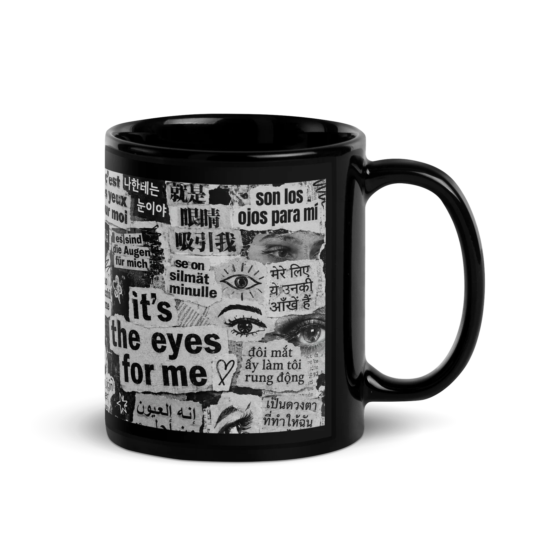 Worldwide Mug product image (2)