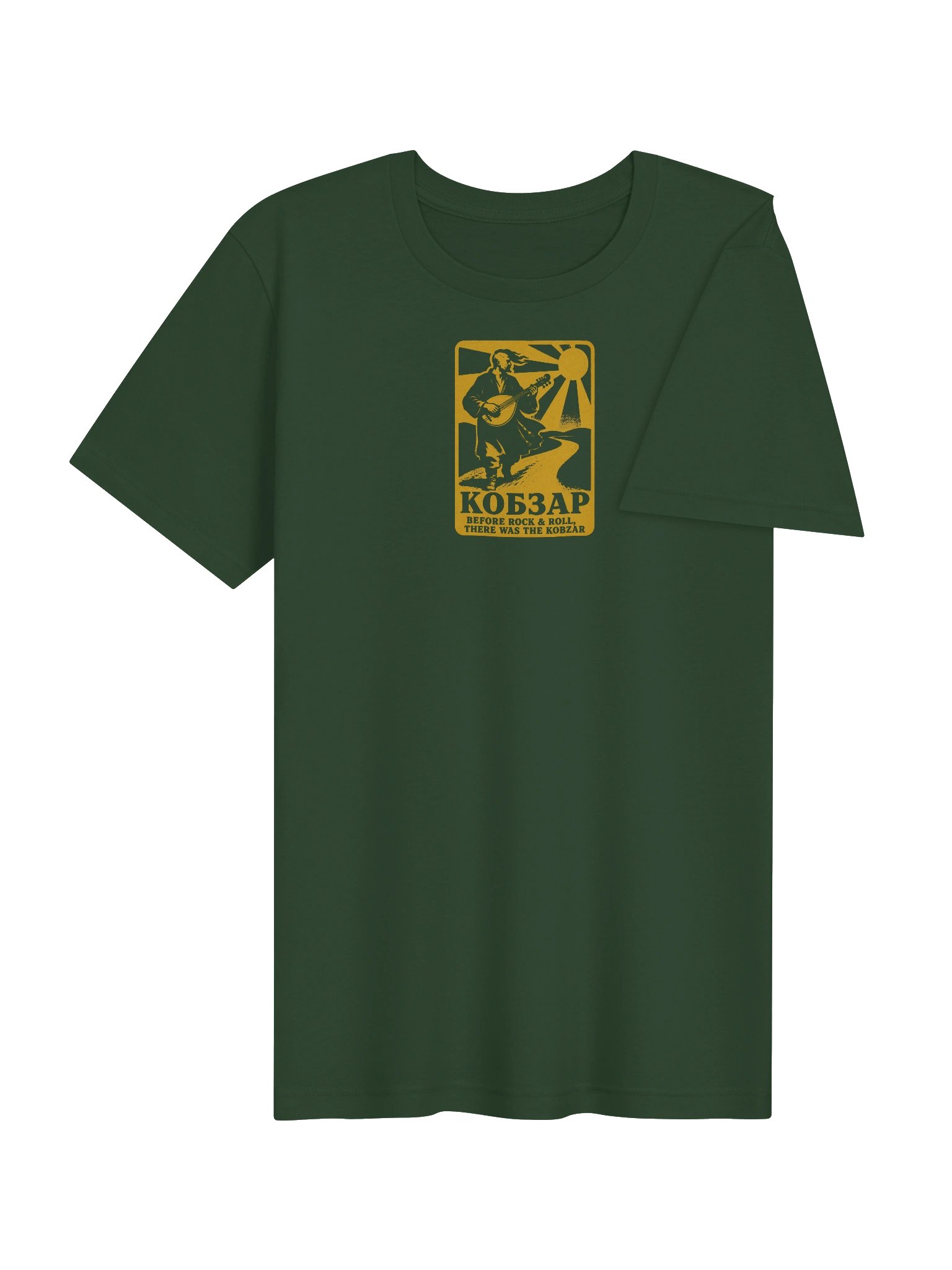Kobzar product image (44)