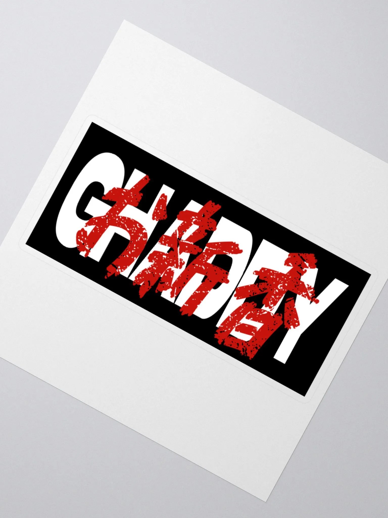 Ghaddy Pickle Kanji Sticker product image (2)
