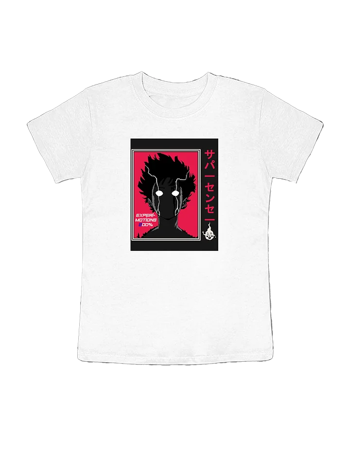 Experimotions T-shirt product image (1)