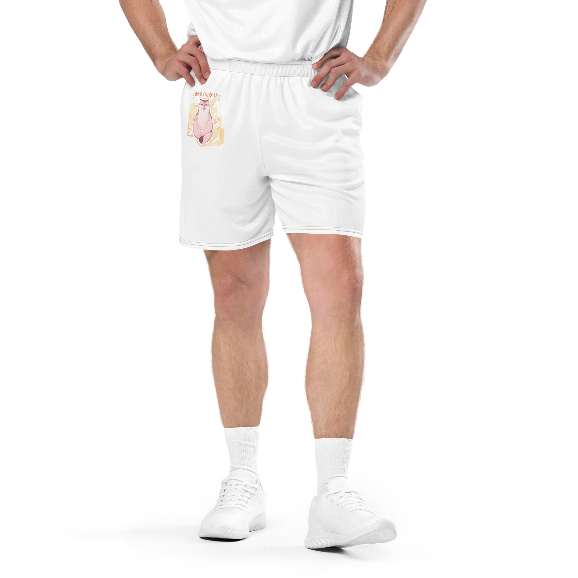 Chris Lofi Smile - Shorts product image (1)