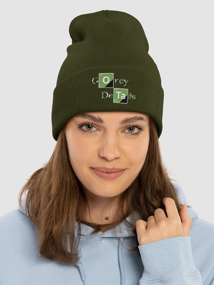 We need to cook! - Yupoong Cuffed Beanie product image (31)
