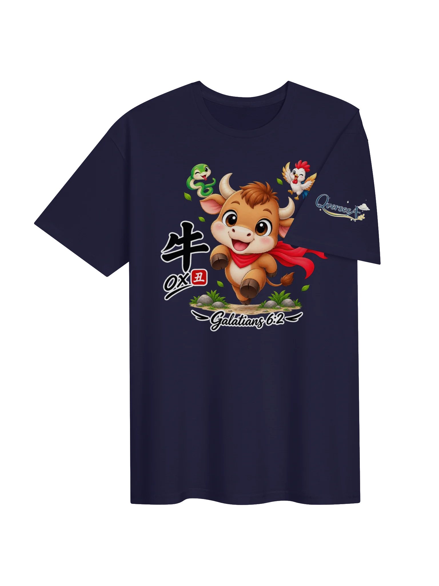 Year of the Ox | Chinese Zodiac Trio Unisex T-Shirt product image (24)